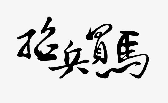 50669412.jpg 45e38948-4da9-4fc7-b481-e0b769d72fde.jpg