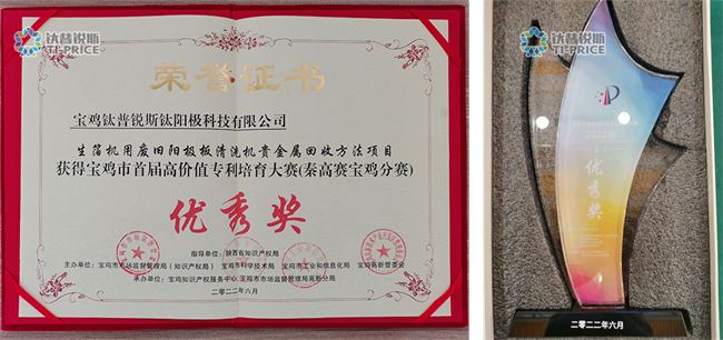 63233707.png 1658973197625782.png